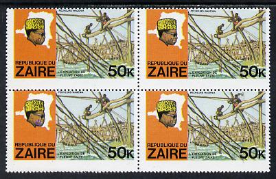 Zaire 1979 River Expedition 50k Fishermen unmounted mint block of 4, one stamp with variety Pres Mobutu with purple beard (SG 959), stamps on , stamps on  stamps on fish, stamps on  stamps on marine life