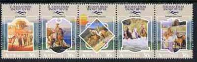 Australia 1987 Scenes from the Poem 'The Man From Snowy River' se-tenant strip of 5 unmounted mint, SG 1067a, stamps on , stamps on  stamps on literature, stamps on  stamps on poetry, stamps on  stamps on horses