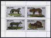 Staffa 1979 Big Cats perf  set of 4 values (16p to 65p) opt'd SPECIMEN unmounted mint, stamps on cats, stamps on lion, stamps on leopard, stamps on animals
