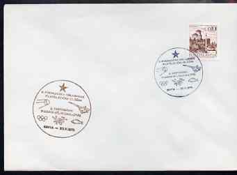 Postmark - Yugoslavia 1978 unaddressed cover for the 'II Pokrajinska Omladinska Filatelisticka Izlozba' with illustrated cancel showing Concorde, etc, stamps on aviation, stamps on concorde