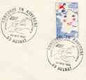 Postmark - France 1983 illustrated commem cover for '1st vol Concorde En Auvergne' with illustrated 23.5.83 cancel showing Concorde