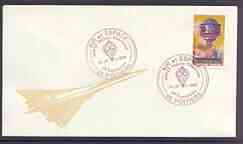 Postmark - France 1984 Concorde illustrated commem cover for Air et Espace with illustrated cancel showing Concorde & Balloon, stamps on aviation, stamps on concorde, stamps on balloons