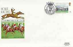 Great Britain 1979 Horseracing Paintings set of 4 each on individual illustrated cover with different first day cancels (Epsom, Liverpool, Newmarket & Windsor), stamps on animals, stamps on horses, stamps on sport, stamps on arts, stamps on horse racing