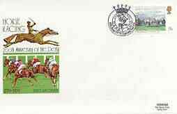 Great Britain 1979 Horseracing Paintings set of 4 each on individual illustrated cover with different first day cancels (Epsom, Liverpool, Newmarket & Windsor), stamps on , stamps on  stamps on animals, stamps on horses, stamps on sport, stamps on arts, stamps on horse racing