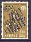 Cyprus 1976 Low Cost Housing 50m (HABITAT) unmounted mint, SG 476*