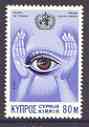 Cyprus 1976 Eye Protection 80m (World Health Day) unmounted mint, SG 477*, stamps on , stamps on  stamps on eyes, stamps on blind, stamps on medical