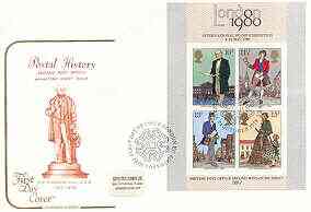 Great Britain 1979 Death Centenary of Sir Rowland Hill m/sheet on illustrated cover with first day cancel, stamps on , stamps on  stamps on rowland hill, stamps on postal, stamps on postman, stamps on death