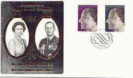 Great Britain 1972 Royal Silver Wedding set of 2 on illustrated cover with Windsor first day cancel, stamps on , stamps on  stamps on royalty, stamps on  stamps on silver wedding