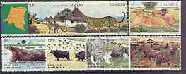 Zaire 1982 Virunga National Park (Animals) set of 7 plus label unmounted mint, SG 1120-26, Mi 779-85, stamps on , stamps on  stamps on animals, stamps on lions, stamps on cats, stamps on buffalo, stamps on elephants, stamps on topi, stamps on hippo, stamps on apes, stamps on leopard, stamps on  stamps on national parks, stamps on  stamps on parks