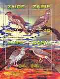 Zaire 1996 Birds of Prey perf sheetlet containing set of 4 values unmounted mint, Mi 1161-64, stamps on , stamps on  stamps on birds, stamps on  stamps on birds of prey