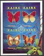 Zaire 1996 Butterflies perf sheetlet containing set of 4 values with central Scouts Logo, unmounted mint, Mi 1165-68, stamps on butterflies, stamps on scouts