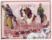Zaire 1996 Dogs perf m/sheet (St Bernard, etc) unmounted mint Mi BL73, stamps on dogs, stamps on bernard, stamps on  gsd , stamps on huskies, stamps on 