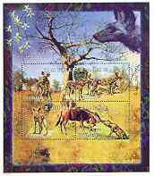 Zaire 1997 Wild Animals (Jackal & Wildebeest) perf sheetlet containing set of 4 values each unmounted mint, Mi 1322-25, stamps on animals, stamps on dogs, stamps on jackals, stamps on wildebeest, stamps on bovine, stamps on orchids