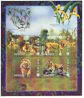 Zaire 1997 Wild Animals (Lions) perf sheetlet containing set of 4 values each with Lions International Logo unmounted mint, Mi 1330-33, stamps on , stamps on  stamps on animals, stamps on cats, stamps on lions, stamps on lion int, stamps on orchids