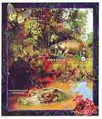 Zaire 1997 Wild Animals (Hippo) perf m/sheet with Scout Logo unmounted mint, Mi BL 75, stamps on , stamps on  stamps on animals, stamps on hippo, stamps on butterflies, stamps on scouts