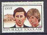 Togo 1981 Royal Wedding 1,000f perf unmounted mint, Mi 1534A, stamps on , stamps on  stamps on royalty, stamps on charles, stamps on diana