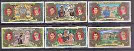 Central African Republic 1981 Royal Wedding (2nd issue) perf set of 6 unmounted mint, SG 772-77, Mi 758-63A, stamps on royalty, stamps on diana, stamps on charles, stamps on 