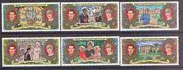 Central African Republic 1981 Royal Wedding (2nd issue) perf set of 6 unmounted mint, SG 772-77, Mi 758-63A, stamps on , stamps on  stamps on royalty, stamps on diana, stamps on charles, stamps on 