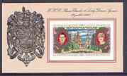 Central African Republic 1981 Royal Wedding (2nd issue) 500f imperf m/sheet from limited printing unmounted mint, as SG MS 778, Mi BL 135B, stamps on royalty, stamps on diana, stamps on charles, stamps on arms, stamps on heraldry