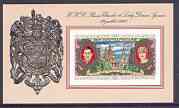 Central African Republic 1981 Royal Wedding (2nd issue) 500f imperf m/sheet from limited printing unmounted mint, as SG MS 778, Mi BL 135B, stamps on , stamps on  stamps on royalty, stamps on diana, stamps on charles, stamps on arms, stamps on  stamps on heraldry