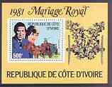 Ivory Coast 1981 Royal Wedding perf m/sheet unmounted mint, Mi BL 18, stamps on royalty, stamps on diana, stamps on charles