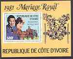 Ivory Coast 1982 Birth of Prince William opt on Royal Wedding perf m/sheet unmounted mint, Mi BL 23A, stamps on royalty, stamps on diana, stamps on charles, stamps on william