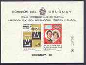 Uruguay 1981 Royal Wedding imperf m/sheet unmounted mint Mi BL 52B, stamps on royalty, stamps on diana, stamps on charles, stamps on chess, stamps on stamp exhibitions
