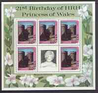 Bhutan 1982 Princess Di's 21st Birthday 15nu (Windsor Castle & Magnolias) in sheetlet of 5 plus label unmounted mint, SG 457, Mi 773, stamps on royalty, stamps on charles, stamps on diana, stamps on castles, stamps on flowers