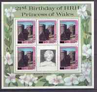 Bhutan 1985 Princess Dis 21st Birthday 5nu on 15nu (Windsor Castle & Magnolias) in sheetlet of 5 plus label, unmounted mint SG 580, Mi 905, stamps on royalty, stamps on charles, stamps on diana, stamps on castles, stamps on flowers