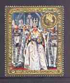 Comoro Islands 1978 Coronation 25th Anniversary (2nd issue) 1,000f perf (Queen with Orb & Sceptre) unmounted mint, Mi 414A, stamps on royalty, stamps on coronation