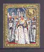 Comoro Islands 1978 Coronation 25th Anniversary (2nd issue) 1,000f perf (Queen with Orb & Sceptre) unmounted mint, Mi 414A, stamps on royalty, stamps on coronation