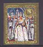 Comoro Islands 1978 Coronation 25th Anniversary (2nd issue) 1,000f imperf (Queen with Orb & Sceptre) unmounted mint, Mi 414B, stamps on royalty, stamps on coronation