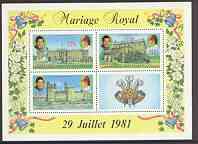 Comoro Islands 1981 Royal Wedding perf sheetlet containing set of 3 plus label unmounted mint, SG MS 455, Mi BL 232A, stamps on , stamps on  stamps on royalty, stamps on charles, stamps on diana