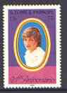 St Thomas & Prince Islands 1982 Princess Di's 21st Birthday perf 75Db unmounted mint, Mi 767A, stamps on , stamps on  stamps on royalty, stamps on diana