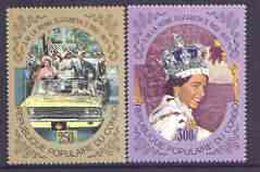 Congo 1977 Silver Jubilee set of 2 unmounted mint, SG 591-92, Mi 601-02, stamps on royalty, stamps on silver jubilee