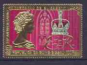 Guinea - Bissau 1978 25th Anniversary of Coronation (2nd series) 100p (Queen, stained glass Window & Crown) perf unmounted mint, SG 573, Mi 491A, stamps on , stamps on  stamps on royalty, stamps on coronation, stamps on stained glass, stamps on crown