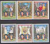 Guinea - Bissau 1981 Royal Wedding imperf set of 6 unmounted mint, Mi 588-93B, stamps on royalty, stamps on charles, stamps on diana, stamps on london, stamps on horses