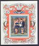 Guinea - Bissau 1981 Royal Wedding perf m/sheet unmounted mint, Mi BL 187A, stamps on , stamps on  stamps on royalty, stamps on charles, stamps on diana, stamps on 