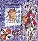 Djibouti 1982 Birth of Prince William opt on 21st Birthday perf m/sheet (120f) unmounted mint, Mi BL 69A, stamps on , stamps on  stamps on royalty, stamps on william, stamps on diana, stamps on 