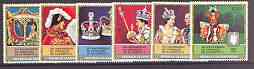 Guinea - Bissau 1978 25th Anniversary of Coronation (1st series) perf set of 6 unmounted mint, Mi 484-89A, stamps on royalty, stamps on coronation, stamps on coaches