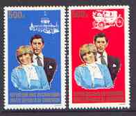 Cameroun 1981 Royal Wedding perf set of 2 unmounted mint, Mi 954-55A, stamps on royalty, stamps on charles, stamps on diana