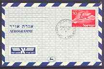 Aerogramme - Israel 1951 Air letter sheet 50pr red (leaping stag) with first day cancel, stamps on animals, stamps on deer