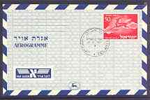 Aerogramme - Israel 1951 Air letter sheet 50pr red (leaping stag) with first day cancel, stamps on animals, stamps on deer