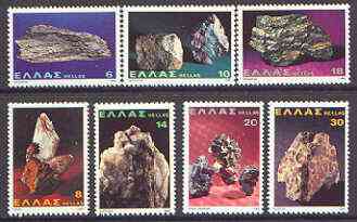 Greece 1980 Minerals set of 7 unmounted mint, SG 1529-35, Mi 1426-32, stamps on minerals, stamps on 