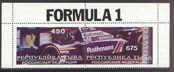 Touva 1996 Damon Hill se-tenant pair from Formula 1 Racing Cars perf sheetlet, stamps on , stamps on  stamps on racing cars, stamps on motor sport, stamps on  stamps on  f1 , stamps on  stamps on  oil , stamps on  stamps on cars