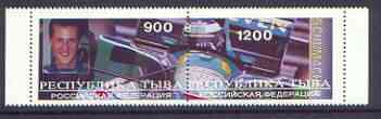 Touva 1996 Michael Schumacher se-tenant pair from Formula 1 Racing Cars perf sheetlet, stamps on , stamps on  stamps on racing cars, stamps on motor sport, stamps on  stamps on  f1 , stamps on  stamps on cars