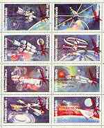Bernera 1998 John Glenn Returned to Space opt in red on 1978 Spacecraft perf  set of 8 values (1p to 30p) unmounted mint, stamps on personalities, stamps on space, stamps on masonics, stamps on masonry