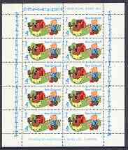 New Zealand 1975 Health - Children with Animals m/sheet unmounted mint SG MS 1082, stamps on , stamps on  stamps on children, stamps on animals, stamps on hens