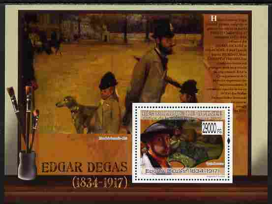 Guinea - Conakry 2009 Paintings by Edgar Degas perf s/sheet unmounted mint, stamps on arts, stamps on degas