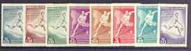 Paraguay 1962 Tennis Championship (2nd Issues) set of 8 unmounted mint, SG 978-85, Mi 1001-8, stamps on sport, stamps on tennis